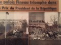 Fineau Gagnant du Président de la République Fineau Gagnant du Président de la République
